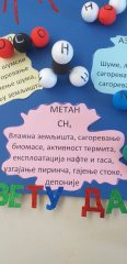 IMG-7bc1eb4e5a21e683bf0723df8bf96293-V.jpg